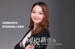 6分钟教程!阿里地区工厂咨询热线_哔哩哔哩-2
